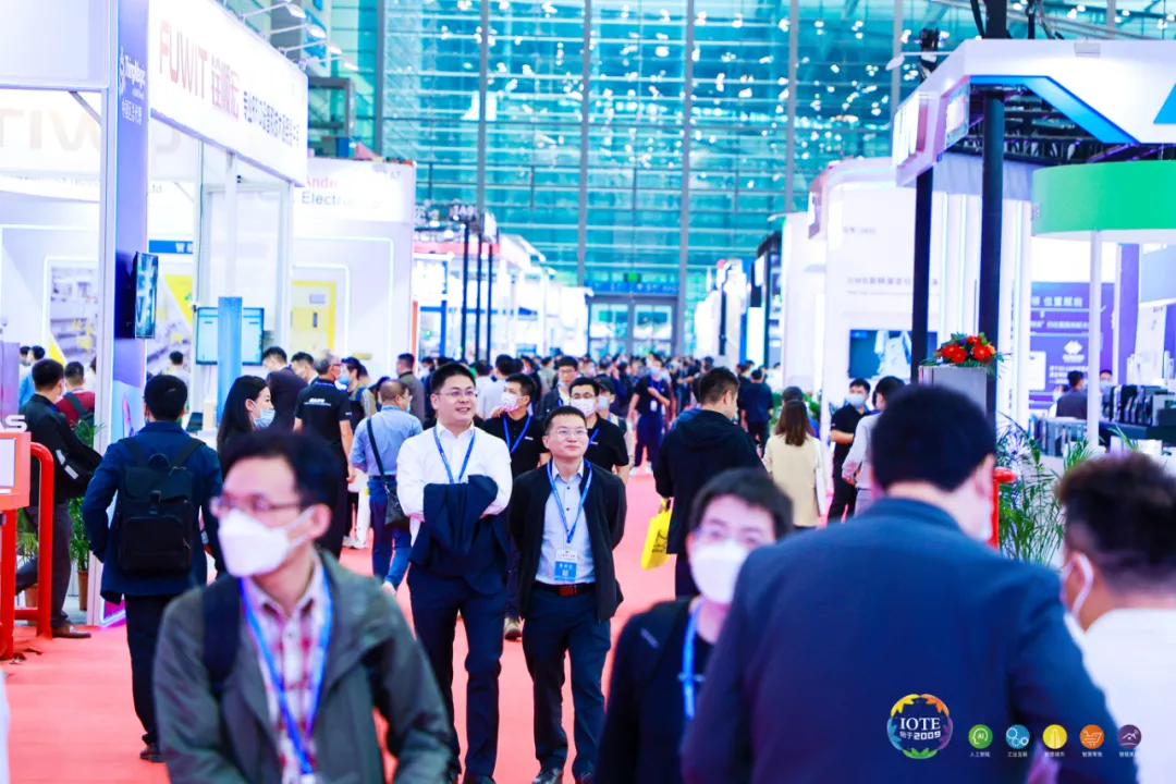 “芯”聯(lián)萬物，一“碳”究竟，IOTE 第十六屆國際物聯(lián)網(wǎng)展盛大開幕！