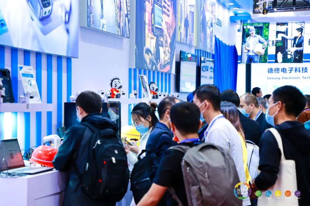 “芯”聯(lián)萬物，一“碳”究竟，IOTE 第十六屆國際物聯(lián)網(wǎng)展盛大開幕！