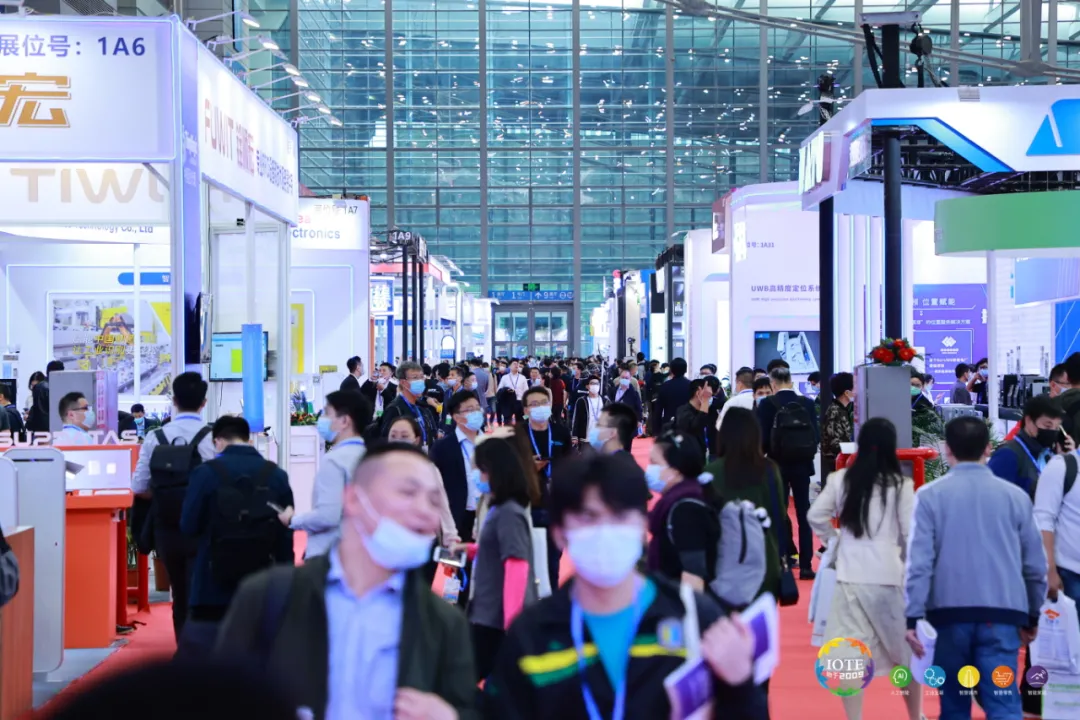 “芯”聯(lián)萬物，一“碳”究竟，IOTE 第十六屆國際物聯(lián)網(wǎng)展盛大開幕！