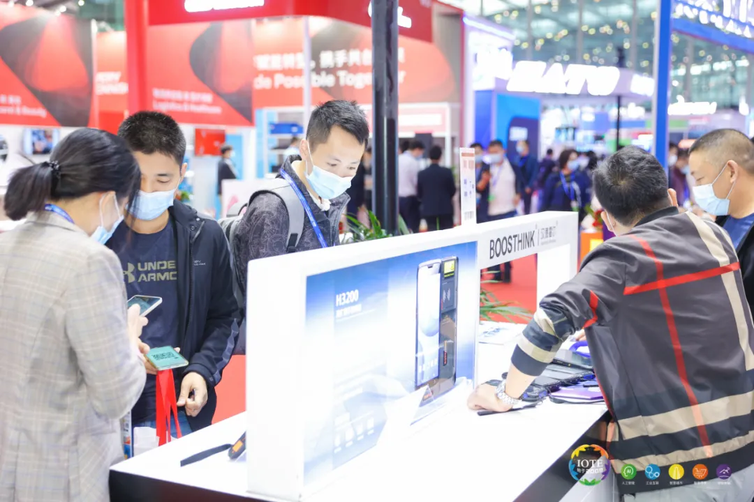 “芯”聯(lián)萬物，一“碳”究竟，IOTE 第十六屆國際物聯(lián)網(wǎng)展盛大開幕！