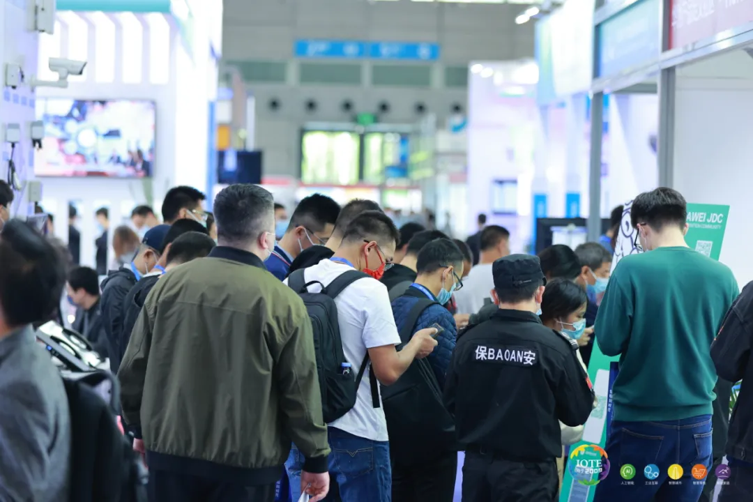 “芯”聯(lián)萬物，一“碳”究竟，IOTE 第十六屆國際物聯(lián)網(wǎng)展盛大開幕！