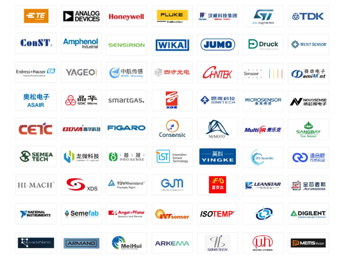 SENSOR CHINA 十年征程：引領(lǐng)中國傳感產(chǎn)業(yè)邁向全球新高度