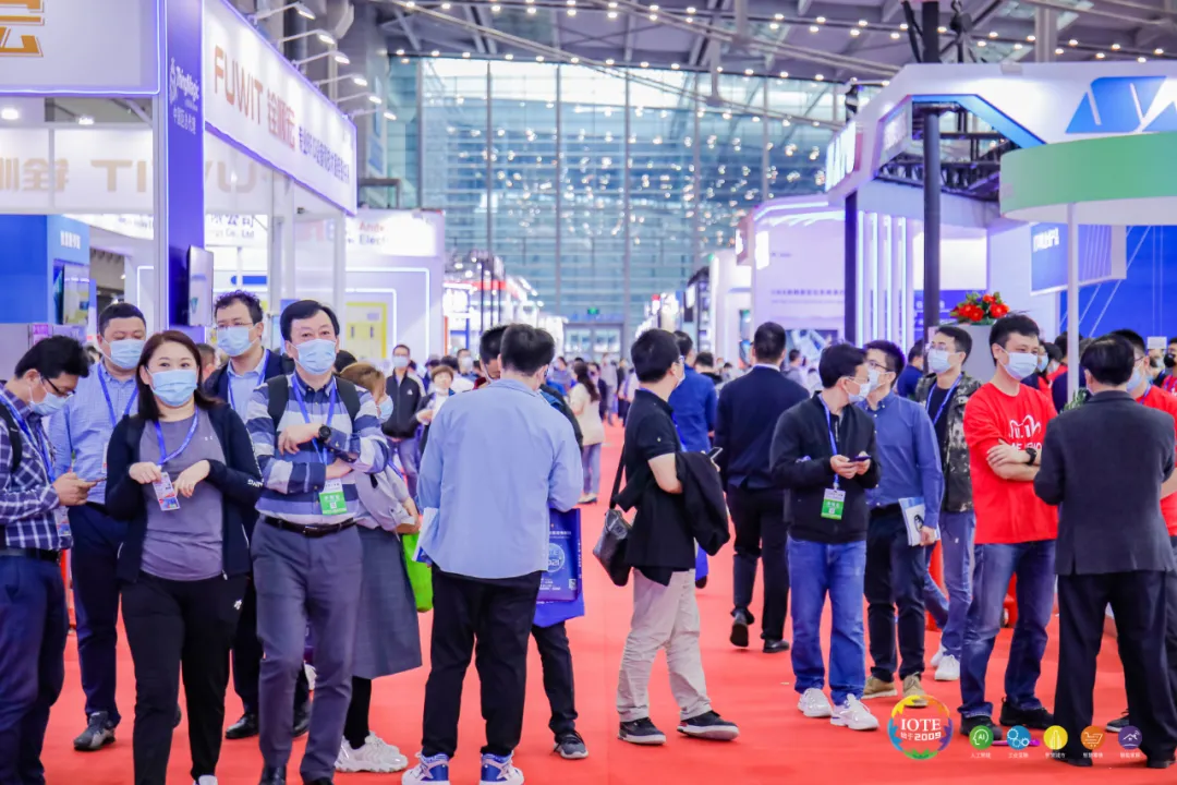 “芯”聯(lián)萬物，一“碳”究竟，IOTE 第十六屆國際物聯(lián)網(wǎng)展盛大開幕！