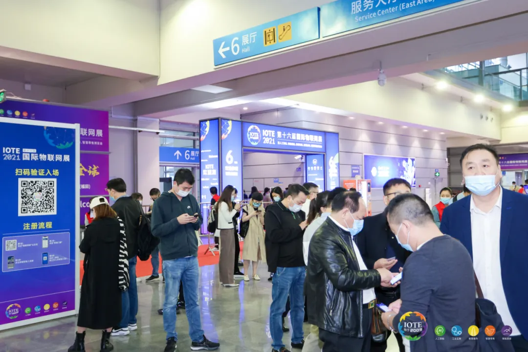 “芯”聯(lián)萬物，一“碳”究竟，IOTE 第十六屆國際物聯(lián)網(wǎng)展盛大開幕！