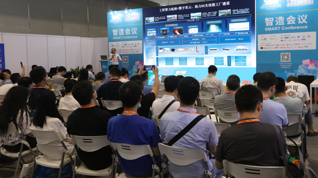 國(guó)際電子電路（深圳）展覽會(huì)HKPCA Show下周三開幕，會(huì)議大咖云集，精彩議題搶先揭曉