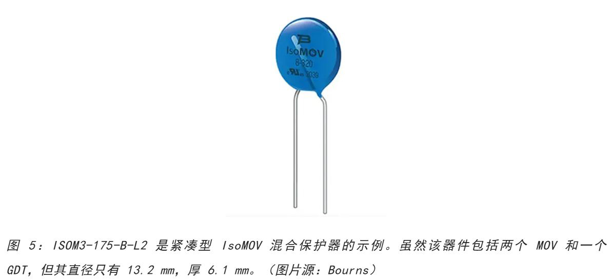 為何混合型交流浪涌保護(hù)器是浪涌保護(hù)首選？