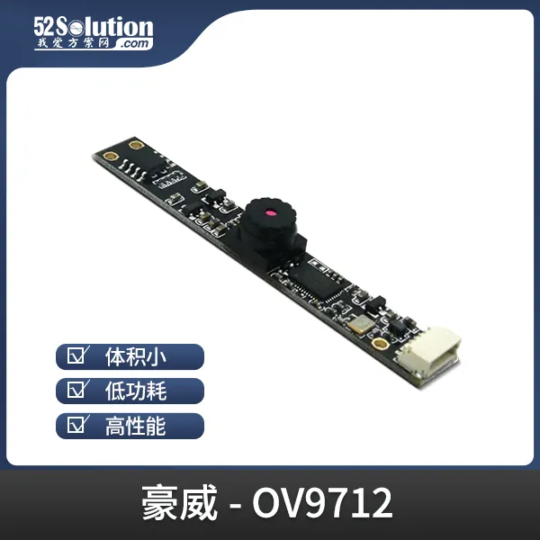 安防監(jiān)控方案在工業(yè)互聯(lián)網(wǎng)場景中的應用，附實戰(zhàn)方案