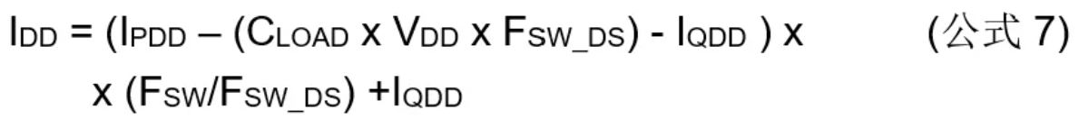 高壓柵極驅(qū)動器的功率耗散和散熱分析，一文get√