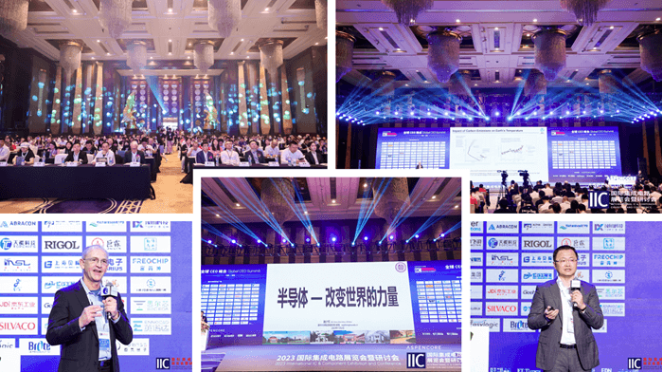 本屆峰會(huì)以 “你好，數(shù)字具身 (Hello, Digital Embodiment)” 為議題，直指下一代AI發(fā)展的核心——如何讓智能體更好地感知并與物理世界交互。屆時(shí)，Arm、西門子、SiPearl、Prophesee、芯原股份、思特威、英諾達(dá)等國內(nèi)外半導(dǎo)體巨頭的掌門人與高管將罕見同臺，從芯片設(shè)計(jì)、視覺傳感、EDA工具到系統(tǒng)架構(gòu)，共同勾勒千億增量市場的技術(shù)路線與商業(yè)藍(lán)圖。席位緊張，機(jī)遇不容錯(cuò)過。