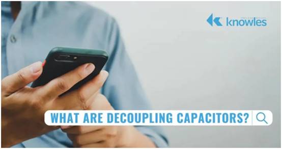 什么是去耦電容器？