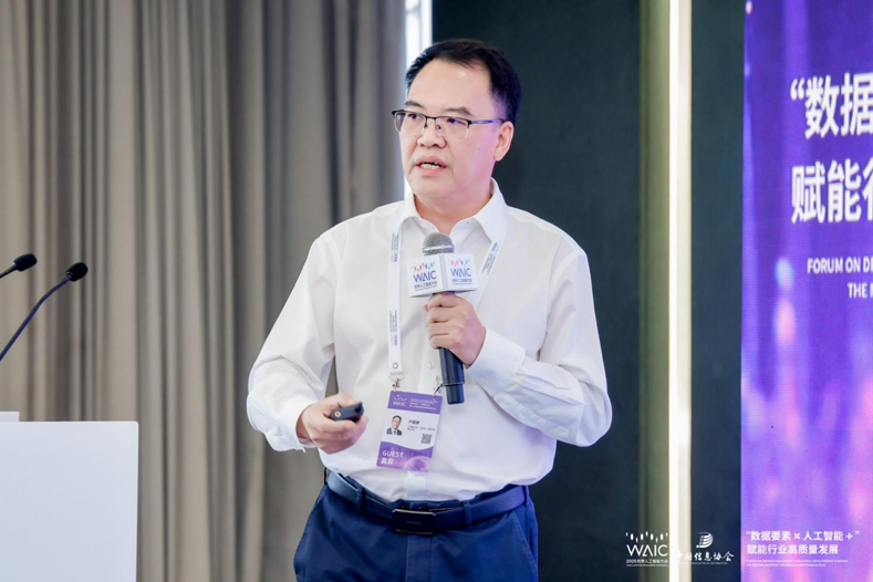 芯?？萍急R國建：用“芯片+AI+數(shù)據(jù)”重新定義健康管理