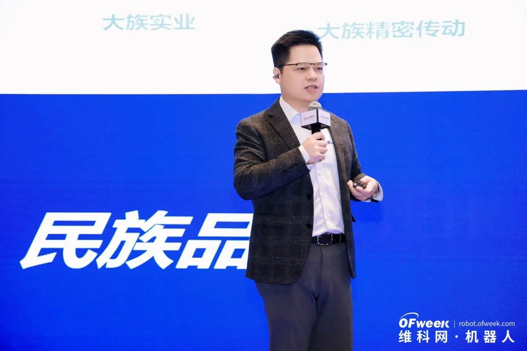 大咖齊聚，智啟新篇 | OFweek 2025（第十四屆）中國機(jī)器人產(chǎn)業(yè)大會圓滿收官！