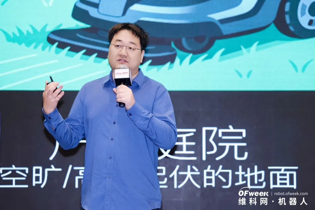 大咖齊聚，智啟新篇 | OFweek 2025（第十四屆）中國機(jī)器人產(chǎn)業(yè)大會圓滿收官！