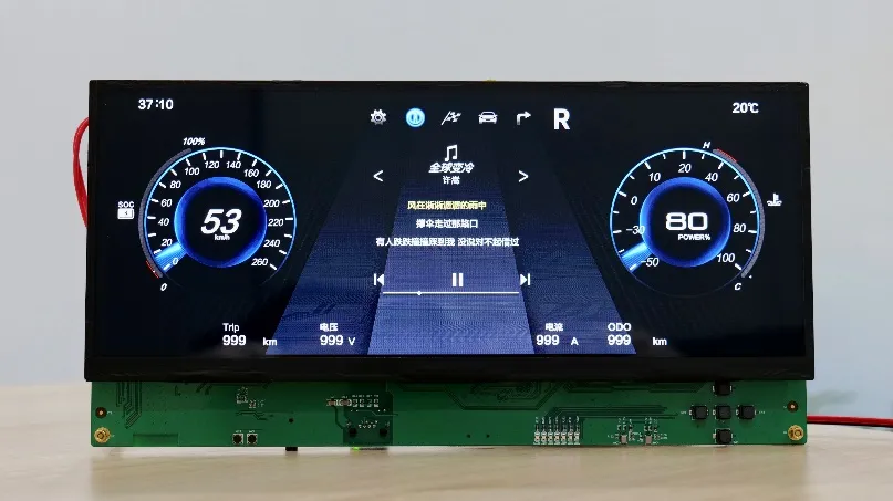 高算力MCU開發(fā)，實現(xiàn)多屏交互與毫秒級響應(yīng)功能的汽車儀表盤方案