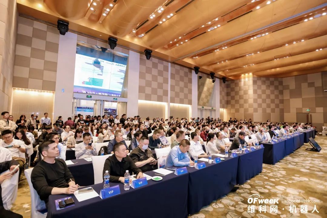 大咖齊聚，智啟新篇 | OFweek 2025（第十四屆）中國機(jī)器人產(chǎn)業(yè)大會圓滿收官！