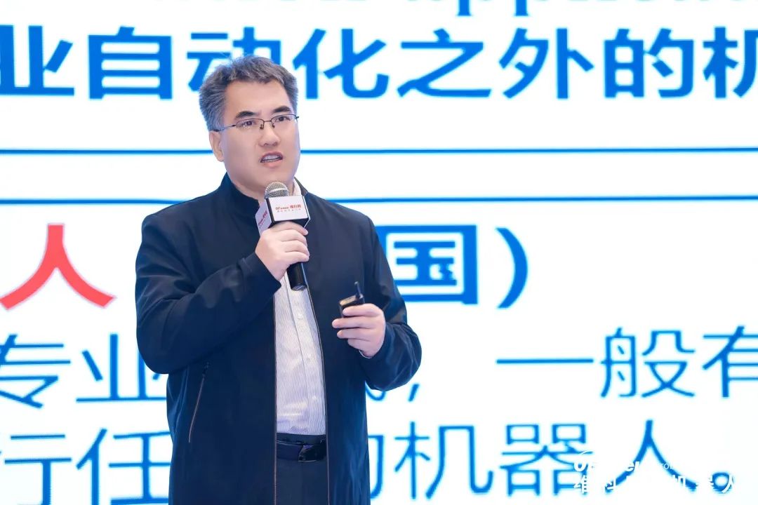 大咖齊聚，智啟新篇 | OFweek 2025（第十四屆）中國機(jī)器人產(chǎn)業(yè)大會圓滿收官！