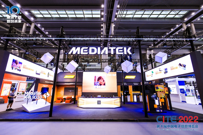 CITE2023 集成電路專區(qū)要“火”—從兩會(huì)看中國集成電路發(fā)展主旋律 CITE2023 集成電路專區(qū)要“火”—從兩會(huì)看中國集成電路發(fā)展主旋律