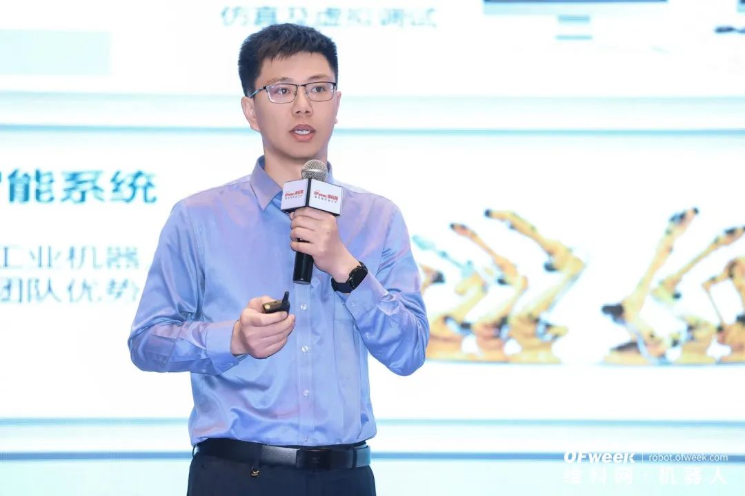 大咖齊聚，智啟新篇 | OFweek 2025（第十四屆）中國機(jī)器人產(chǎn)業(yè)大會圓滿收官！