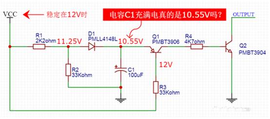 【干貨】非常經(jīng)典的電壓掉電監(jiān)測電路，你學(xué)廢了嗎？