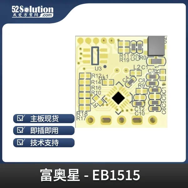 光與波的博弈：紅外vs雷達人體感應(yīng)器技術(shù)原理與場景適配方案全解析
