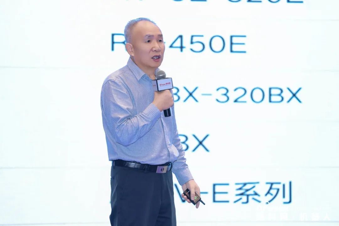 大咖齊聚，智啟新篇 | OFweek 2025（第十四屆）中國機(jī)器人產(chǎn)業(yè)大會圓滿收官！