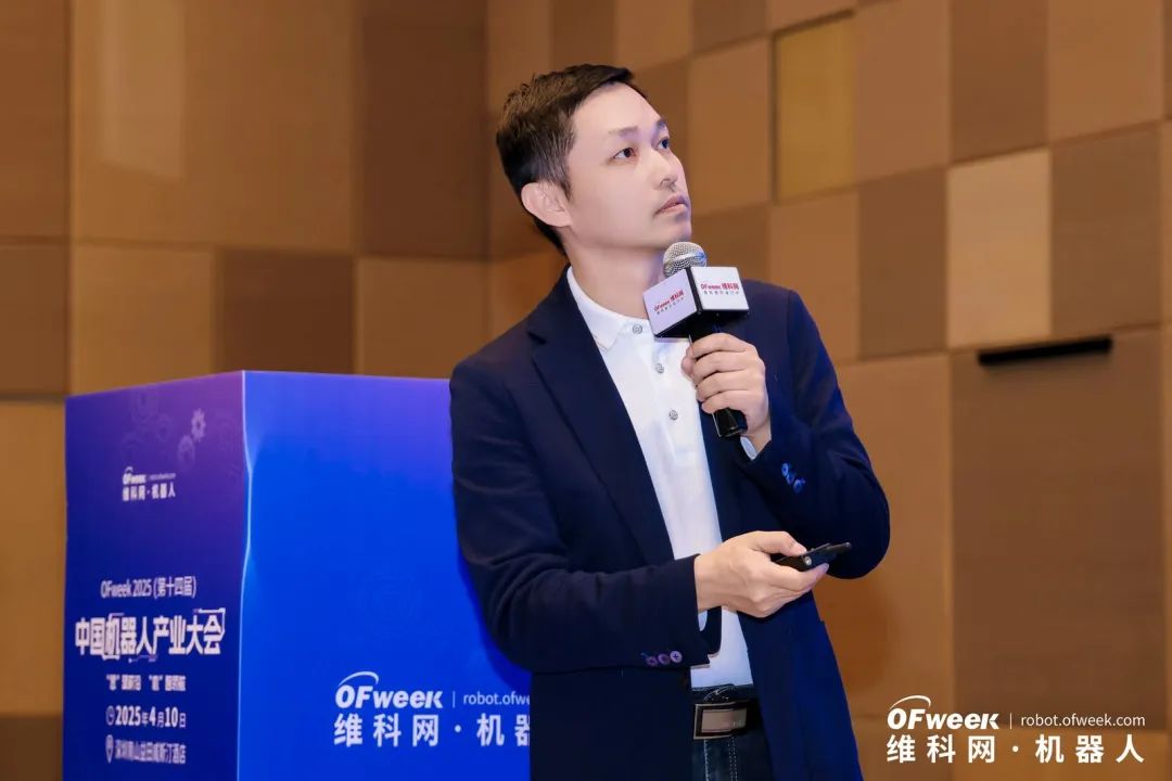 大咖齊聚，智啟新篇 | OFweek 2025（第十四屆）中國機(jī)器人產(chǎn)業(yè)大會圓滿收官！