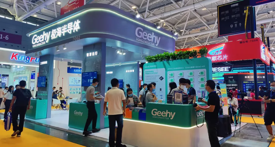 破解中高端MCU難題！這家國產(chǎn)企業(yè)的制勝法寶是什么？