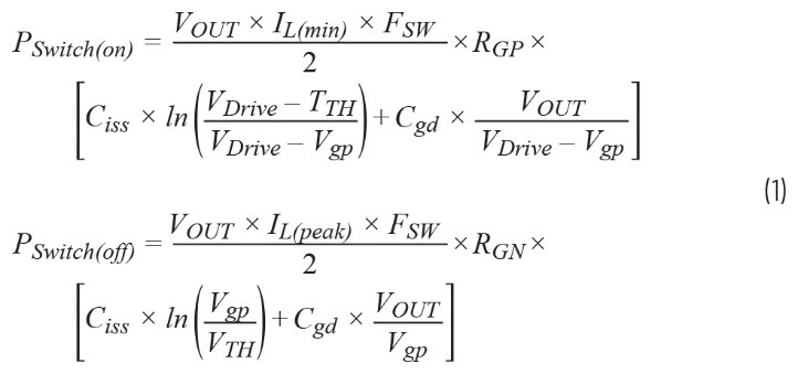 EMI不再是難題！高壓異步升壓控制器的降輻射實(shí)戰(zhàn)指南
