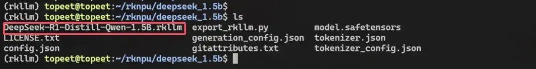 超低成本！千元級國產(chǎn)開發(fā)板即可本地化部署deepSeek-r1 1.5B語言大模型！