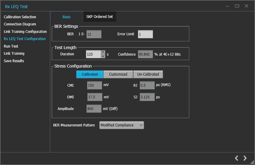 泰克自動化接收器測試方案，提升PCIe測試驗證精度與效率