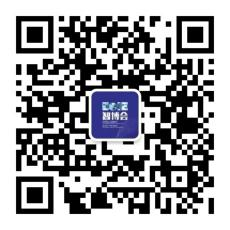 EeIE智博會提前看：協(xié)作機器人點亮展會、聚焦中國先進制造業(yè)