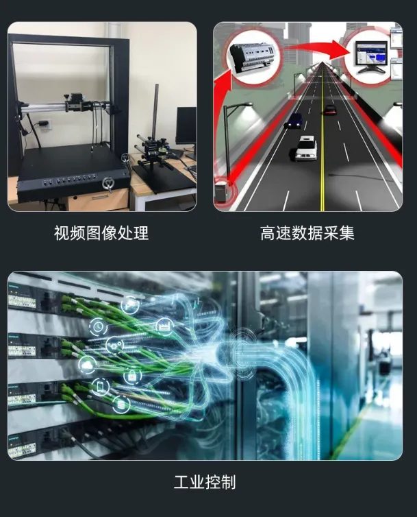 基于賽靈思、紫光芯片開發(fā)的FPGA高速通信開發(fā)板，適用于圖像處理、工業(yè)控制場景