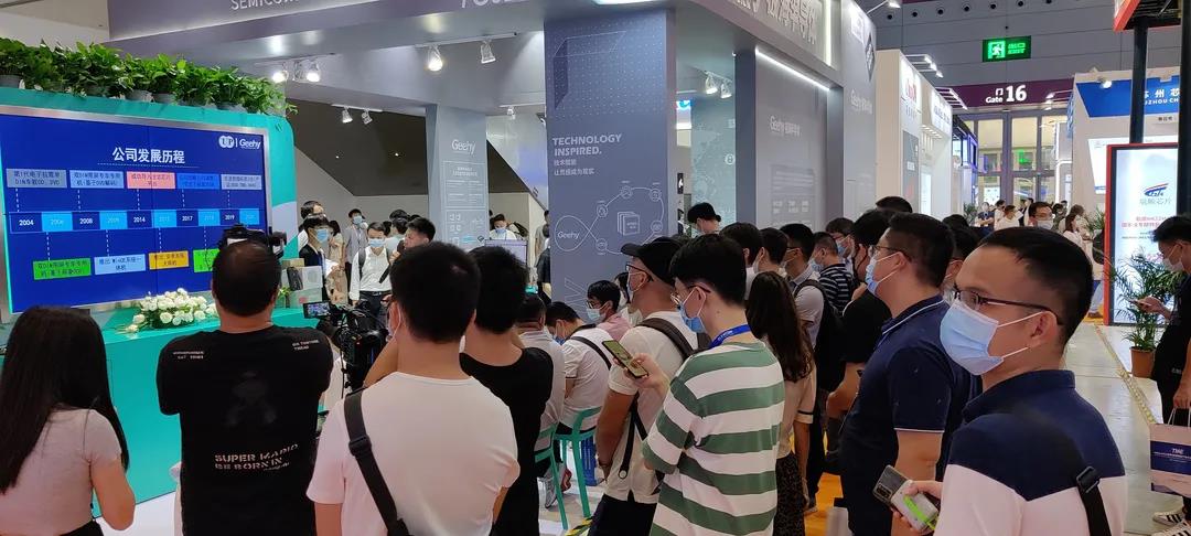 破解中高端MCU難題！這家國產(chǎn)企業(yè)的制勝法寶是什么？