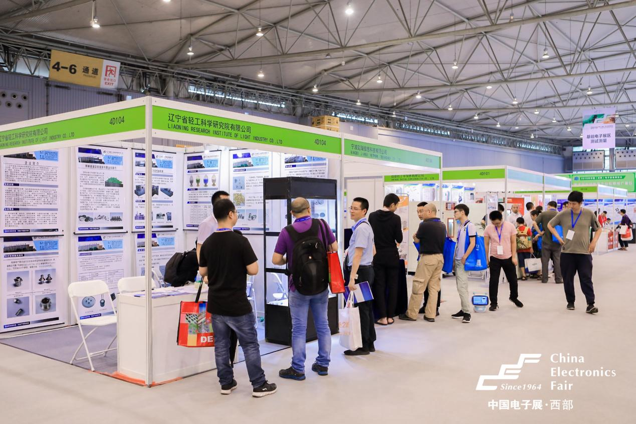 西部電博會開幕倒計時！超強劇透來了，這些值得打卡！