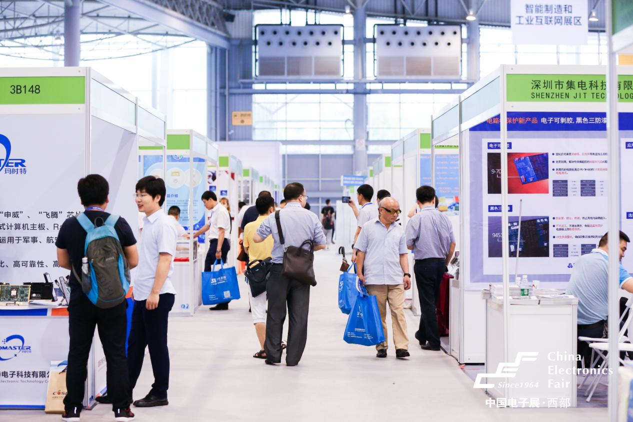 西部電博會開幕倒計時！超強劇透來了，這些值得打卡！