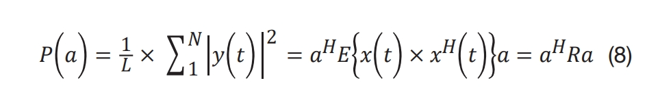毫米波雷達(dá)突破醫(yī)療監(jiān)測痛點(diǎn)：非接觸式生命體征傳感器破解臨床難題