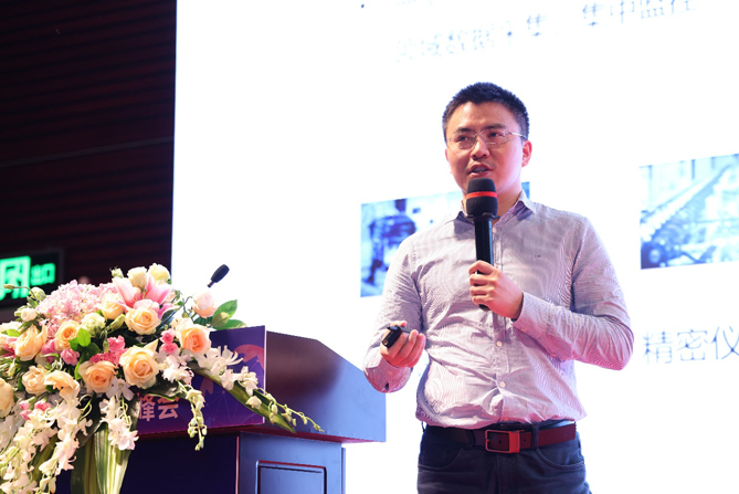 領(lǐng)航者峰會(huì)回看：傳感、模組、平臺(tái)到應(yīng)用，物聯(lián)網(wǎng)基建建設(shè)正夯