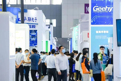 孜孜不輟，革故鼎新！2022慕尼黑華南電子展圓滿落幕！