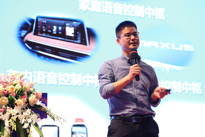 領(lǐng)航者峰會(huì)回看：傳感、模組、平臺(tái)到應(yīng)用，物聯(lián)網(wǎng)基建建設(shè)正夯