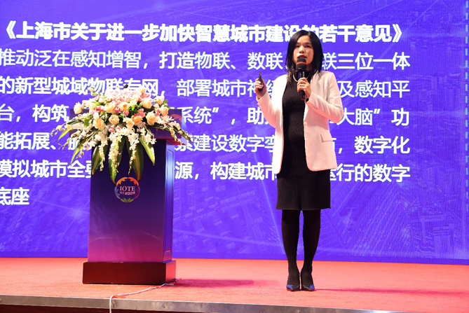 領(lǐng)航者峰會(huì)回看：傳感、模組、平臺(tái)到應(yīng)用，物聯(lián)網(wǎng)基建建設(shè)正夯