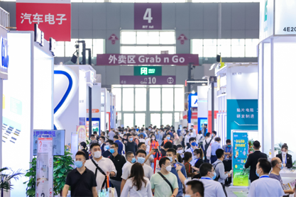孜孜不輟，革故鼎新！2022慕尼黑華南電子展圓滿落幕！